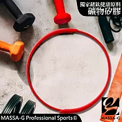 MASSA-G 炫彩動感礦物矽膠鍺鈦項圈 紅色-50cm