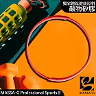 MASSA-G 炫彩動感礦物矽膠鍺鈦項圈  橘色-43cm