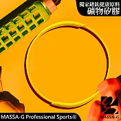 MASSA-G 炫彩動感礦物矽膠鍺鈦項圈 黃色-43cm