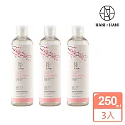 【HANI X HANI】銀竹精粹舒緩化妝水3入組(250ml)