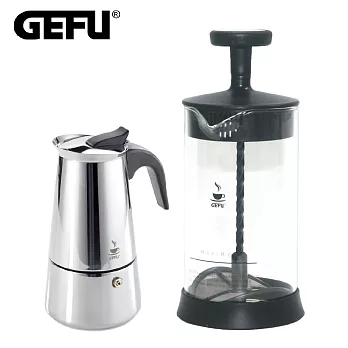 【GEFU】德國品牌不鏽鋼濃縮咖啡壺(2杯)+270ml耐熱玻璃奶泡器(原廠總代理)