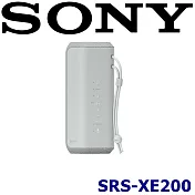 Sony SRS-XE200 X-Balanced IP67防水防塵多點連線好音質藍芽喇叭 索尼公司貨保固一年 4色 灰色