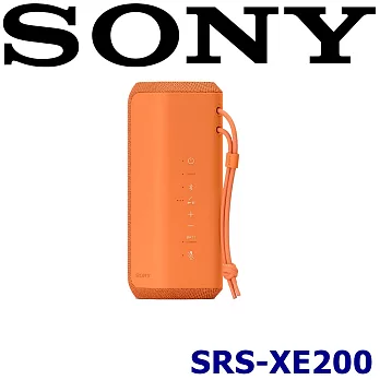 Sony SRS-XE200 X-Balanced IP67防水防塵多點連線好音質藍芽喇叭 索尼公司貨保固一年 4色 橘色
