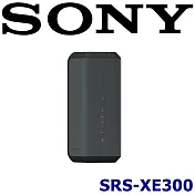 SONY SRS-XE300 IP67防水防塵超長24小時續航好音質震憾低音藍芽喇叭 索尼公司貨保固一年 3色 黑色