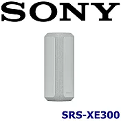 SONY SRS-XE300 IP67防水防塵超長24小時續航好音質震憾低音藍芽喇叭 索尼公司貨保固一年 3色 灰色