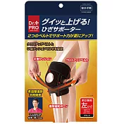 【日本Needs Labo】Dr.PRO運動型膝蓋套 一入 右(R)