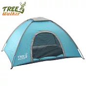 TreeWalker BREEZE 野餐露營雙用雙人帳(野餐帳、遮陽帳)-藍