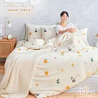 【DUYAN 竹漾】精梳純棉單人二件組＋雙人鋪棉兩用被 / 蜜橙貓咪 台灣製