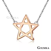 GIUMKA鋼項鍊五角星星項鏈珠寶白鋼女鍊 生日聖誕交換禮物推薦 簡愛系列 單個價格 MN04096 45cm 玫金色