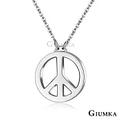 GIUMKA鋼項鍊PEACE和平符號項鏈珠寶白鋼女鍊 生日聖誕交換禮物推薦 簡愛系列 單個價格 MN04098 45cm 銀色