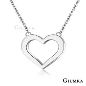 GIUMKA鋼項鍊愛心項鏈珠寶白鋼女鍊 生日聖誕交換禮物推薦 簡愛系列 單個價格 MN04102 45cm 銀色