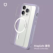 犀牛盾 iPhone 13 Pro Max (6.7吋) Mod NX (MagSafe兼容) 超強磁吸手機保護殼 - 薰衣紫 Lavender