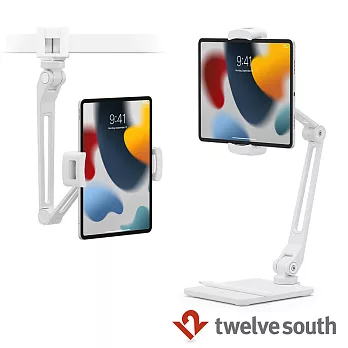 Twelve South HoverBar Duo 2.0 快拆式可調式支架 for iPad / 閱讀器 / 平板 - 珍珠白