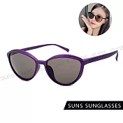 【SUNS】時尚簡約太陽眼鏡 超輕量僅22g 顯小臉經典款 男女適用 抗UV400 紫框灰片