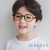 【ALEGANT】繽紛亮感夏夜黑兒童專用輕量矽膠彈性圓框UV400濾藍光眼鏡