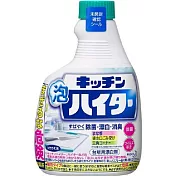 日本【花王】廚房泡沫清潔劑 補充瓶400ml