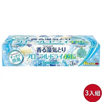日本【白元】香氣除濕盒420mlx3 三入組 精油皂3入組