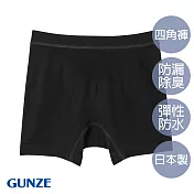 【日本GUNZE】防水抑菌四角生理褲(CI4162-BLK) M 黑色