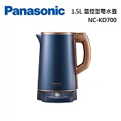 PANASONIC 國際牌 1.5L 溫控型電水壺 NC-KD700