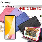 MIUI 小米12 Lite 5G 冰晶系列 隱藏式磁扣側掀皮套 保護套 手機殼 側翻皮套 可站立 可插卡 紫色