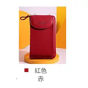 韓國熱銷INS風格收納手機包 (手機收納 錢包 零錢包 收納) 紅色