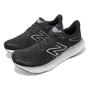 New Balance 慢跑鞋 1080 V12 2E Wide 男鞋 黑 銀白 路跑 運動 NB M1080B122E