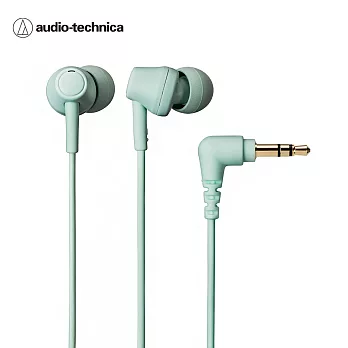 鐵三角 ATH-CK350x 耳塞式耳機 綠色