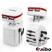 aibo 全球旅行通用 伸縮式轉接充電器(附分離式雙USB充電埠) 白色
