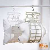 【iSFun】洗曬固定*可調360度透氣曬枕置物架