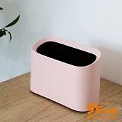 【iSFun】流線斜口＊雙層桌面收納垃圾桶 粉