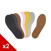 糊塗鞋匠 優質鞋材 C127 1mm羊皮替換鞋墊(無背膠)(2雙) 男A06黃色