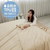 【BUHO布歐】日系防水防蹣5尺雙人床包被套四件組 《濃茶奶》
