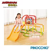 【ANPANMAN 麵包超人】麵包超人 天才寶貝 可收納多功能攀爬遊具(2歲~5歲/滑梯)