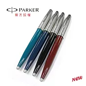 PARKER 51複刻版 黑桿/紅桿/藍桿/綠桿 原子筆 黑桿