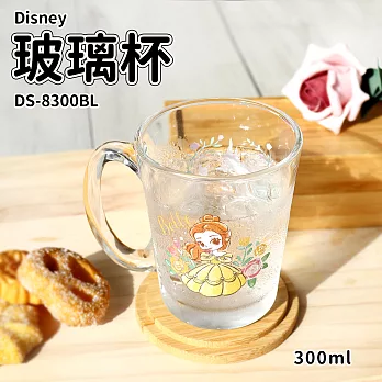 【Disney 迪士尼】公主系列玻璃馬克杯 300ml- 美女與野獸 貝兒