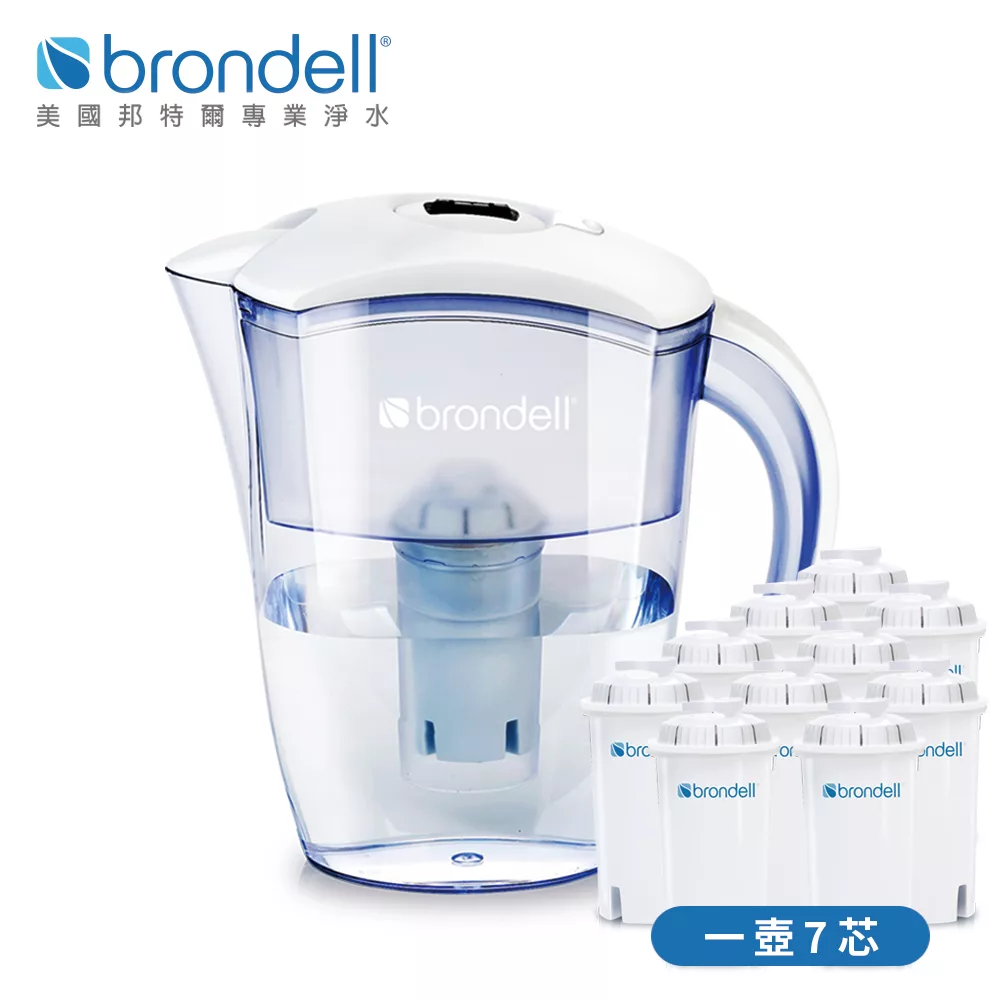 【Brondell】美國邦特爾 H2O+ 純淨濾水壺 (白)+八周長效濾芯_7入)(白)