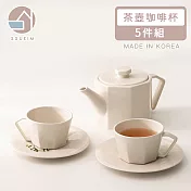 【韓國SSUEIM】RAUM系列陶瓷茶壺咖啡杯5件組