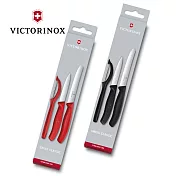 VICTORINOX瑞士維氏Swiss Classic 削皮刀具組與削皮器3件組 紅