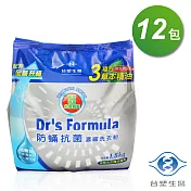 台塑生醫 防螨 防蹣 抗菌 洗衣粉 補充包 1.5kgX12入