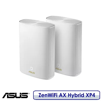 ASUS 華碩 ZenWiFi AX Hybrid XP4 (二入) AX1800 Mesh 雙頻網狀無線路由器-白
