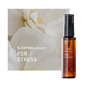 @aroma SLEEPING Support 助好眠 織品／空氣香氛噴霧 （紓壓、50ml）