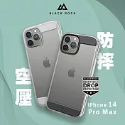 德國Black Rock 空壓防摔殼-iPhone 14 Pro Max (6.7＂) 黑