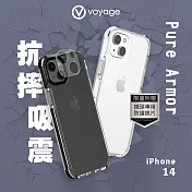 VOYAGE 超軍規防摔保護殼-Pure Armor-iPhone 14(6.1＂) 白武士