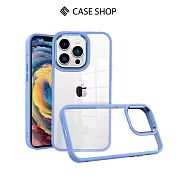 CASE SHOP 炫彩金屬質感保護殼-iPhone 14 Pro(6.1＂) 紫