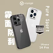 VOYAGE 超軍規防摔保護殼-Pure Sport-iPhone 14 Pro(6.1＂) 純白