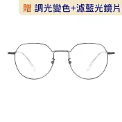 【大學眼鏡_配到好1980】韓版潮流必備款黑光學眼鏡 66083C1 黑