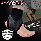 【AD-ROCKET】雙重加壓輕薄透氣運動護踝/鬆緊可調(蜂巢紋PRO款) M 左腳