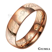 GIUMKA戒指尾戒神秘精靈語鋼戒鋼飾推薦 玫金色 單個價格 MR00631 6 玫瑰金色美國圍6號