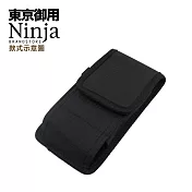 【東京御用Ninja】Apple iPhone 14 Plus/14 Pro Max (6.7吋) 直立式經典尼龍款腰掛式保護皮套