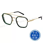 【SUNS】時尚濾藍光眼鏡 飛行員大框雙梁眼鏡 網紅流行款 男女適用 S1751 抗紫外線UV400 砂綠金